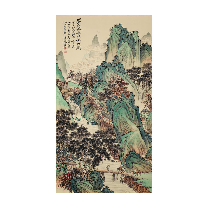 张大千《林椿呈青》